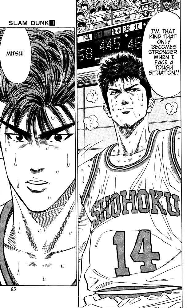 Slam Dunk Chapter 93 19